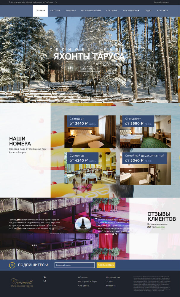 Freelancer portfolio work