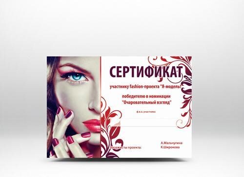 Freelancer portfolio work