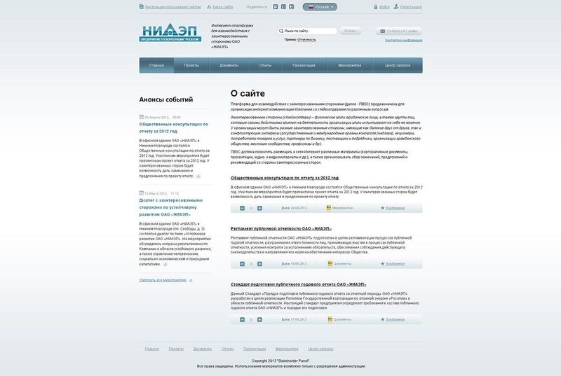 Freelancer portfolio work