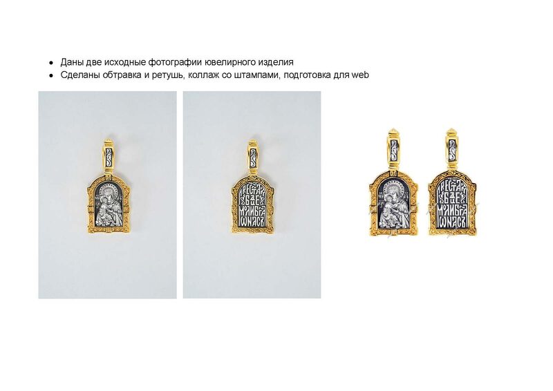 Freelancer portfolio work