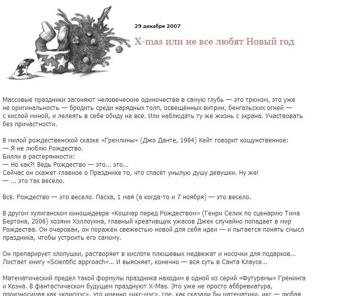 Freelancer portfolio work
