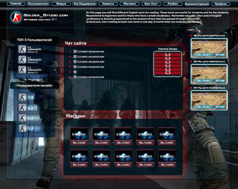 Freelancer portfolio work