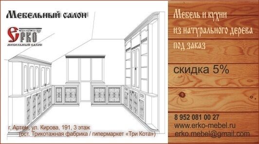 Freelancer portfolio work