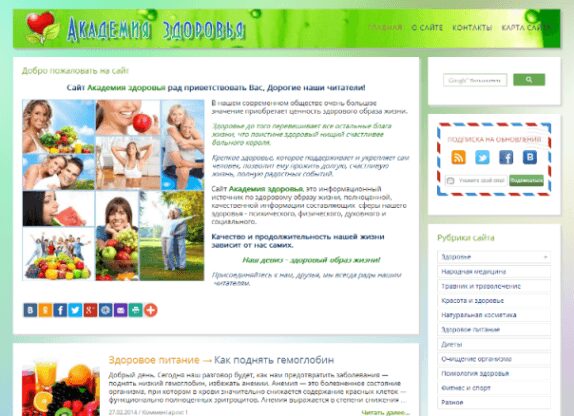Freelancer portfolio work