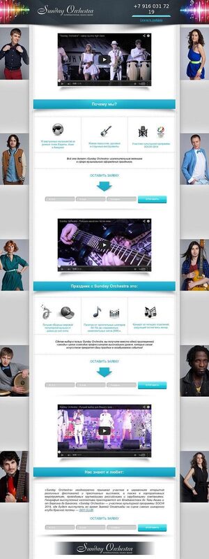 Freelancer portfolio work