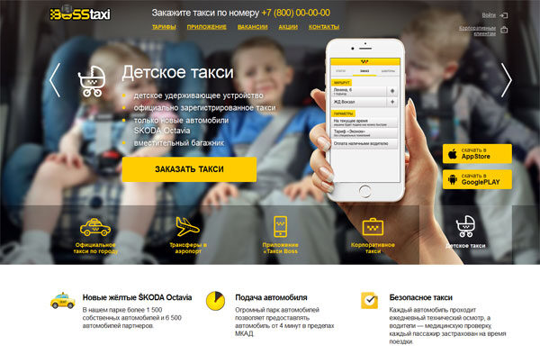 Freelancer portfolio work