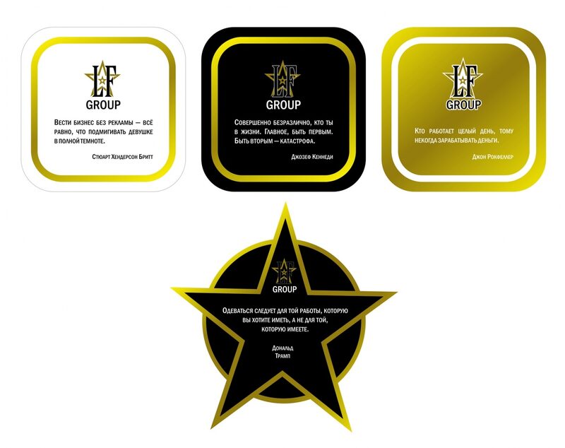 Freelancer portfolio work