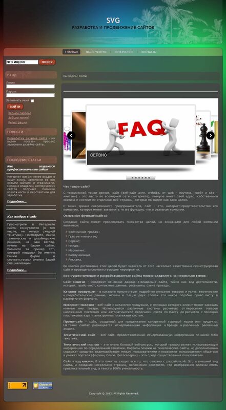 Freelancer portfolio work