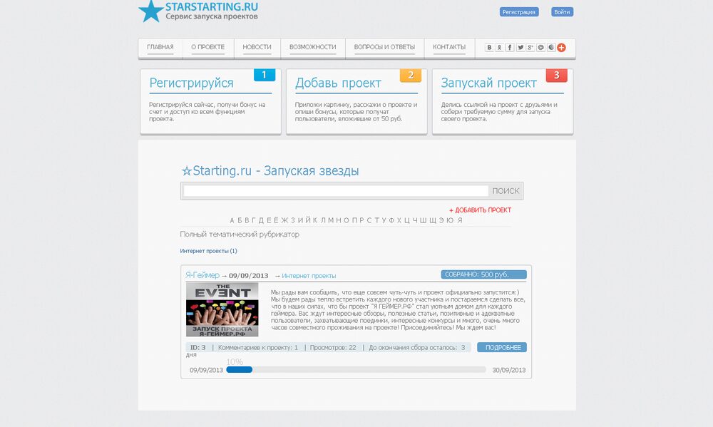 Freelancer portfolio work