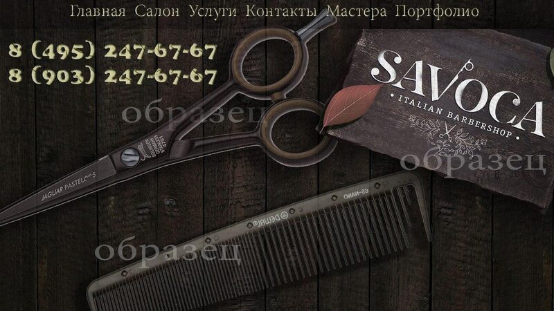 Freelancer portfolio work