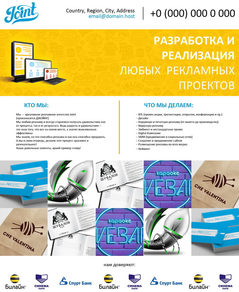 Freelancer portfolio work