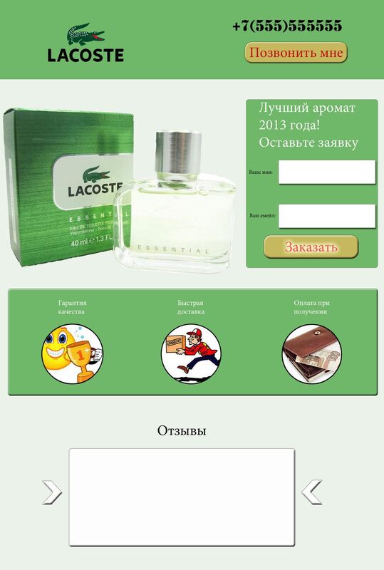 Freelancer portfolio work