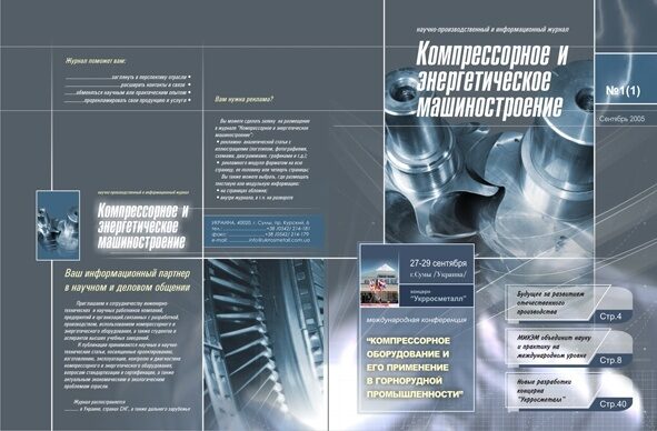 Freelancer portfolio work