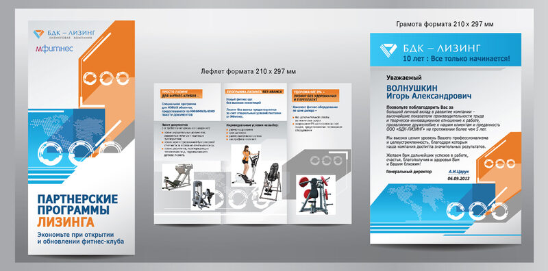 Freelancer portfolio work