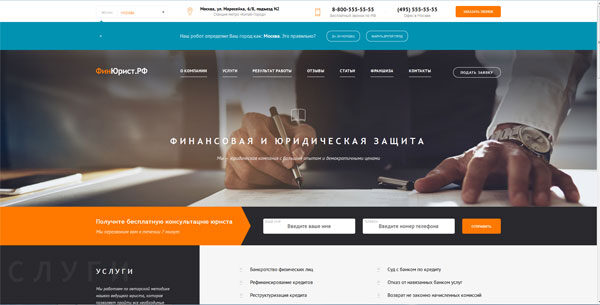 Freelancer portfolio work