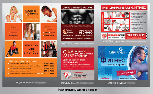 Freelancer portfolio work