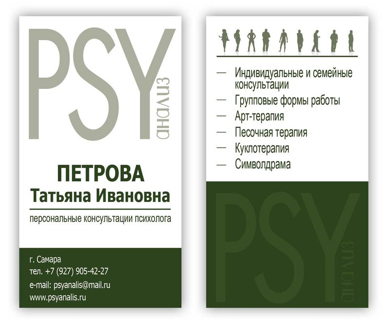 Freelancer portfolio work