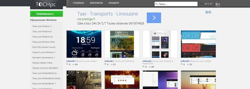 Freelancer portfolio work