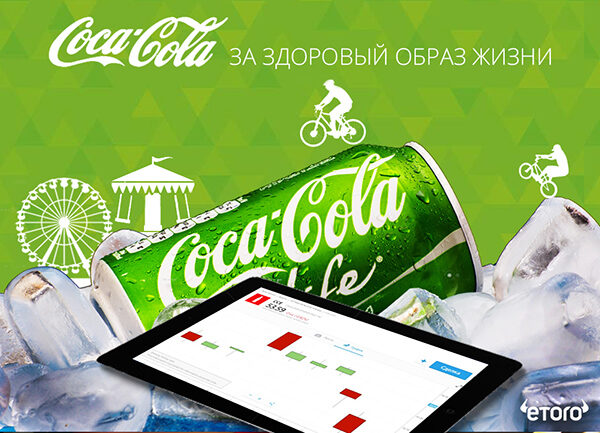 Freelancer portfolio work