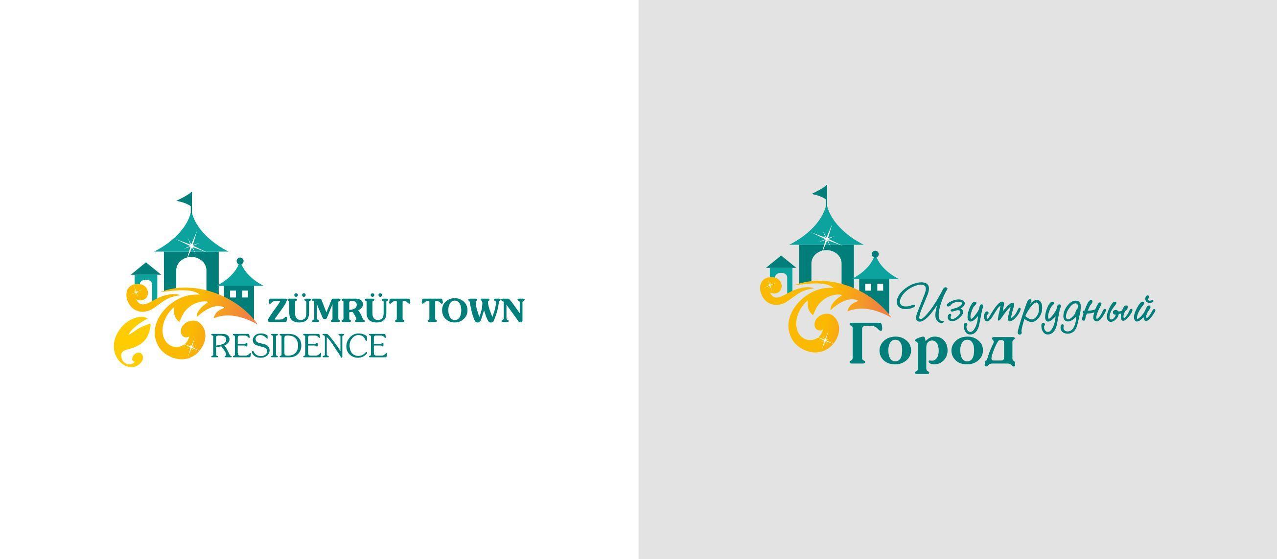 Разработка логотипа для строительной фирмы