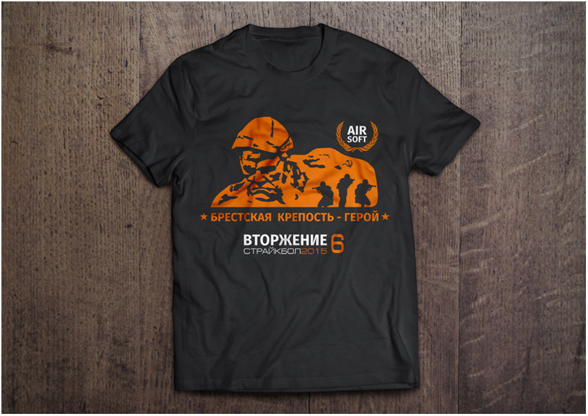 Дизайн футболки