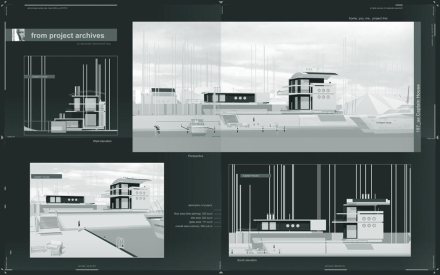 187_aa Captain House