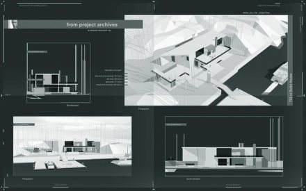Проект 772_rd Solid House.