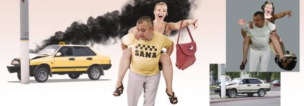 Создание эскиза баннера для такси