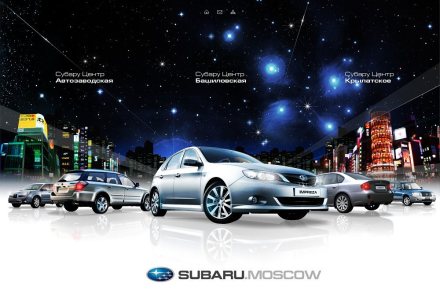 Subaru
