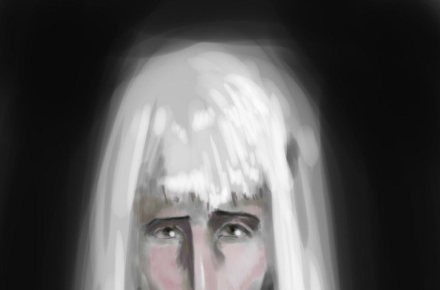 Взгляд