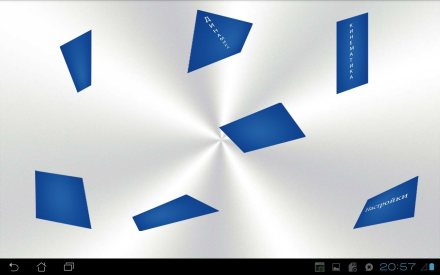 Физический калькулятор на ОС Android