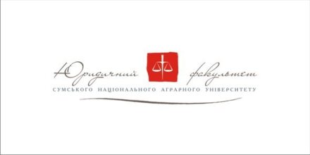 Логотип юрфака