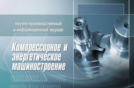 Слайд видеопрезентации