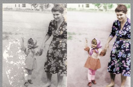 Реставрация и оцветнение старой фотографии