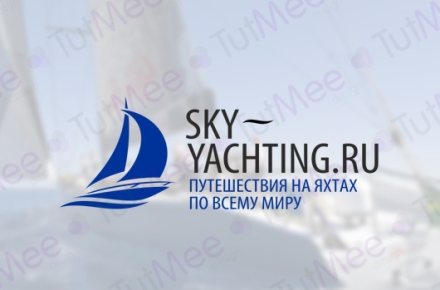 Sky-yachting - путешествия на яхте
