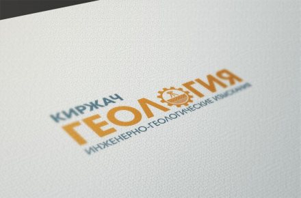 Логотип