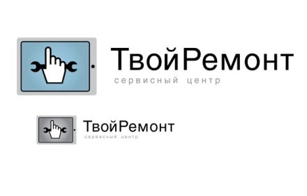 Сервисный центр