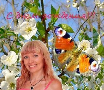 Работа в Photoshop Именной календарь