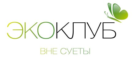Праздник в Экоклубе