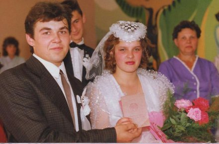 Удаление фона