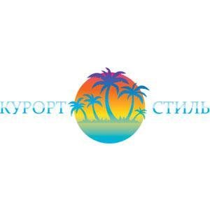 ООО "Курорт стиль" - комплексное снабжение отелей и санаториев