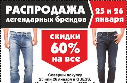 Для vk