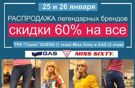 Для vk