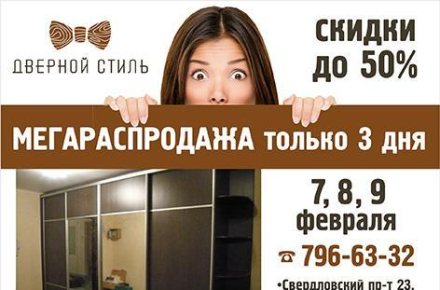 Для vk