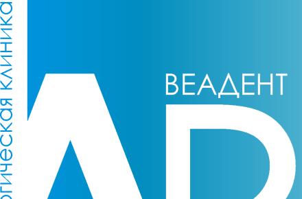 Лого