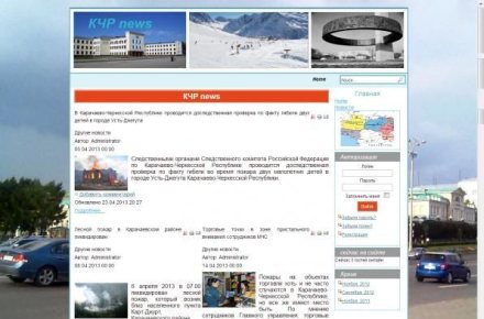 Joomla новостной блог