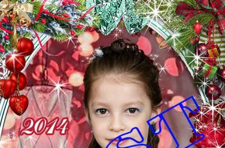Фонарик