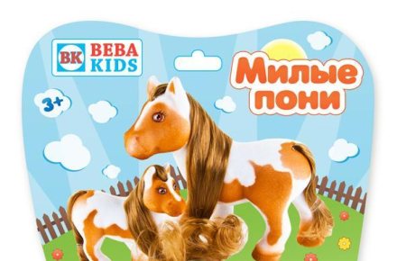 Упаковка
