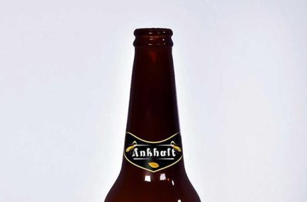 Анхальт