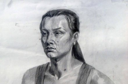Карина